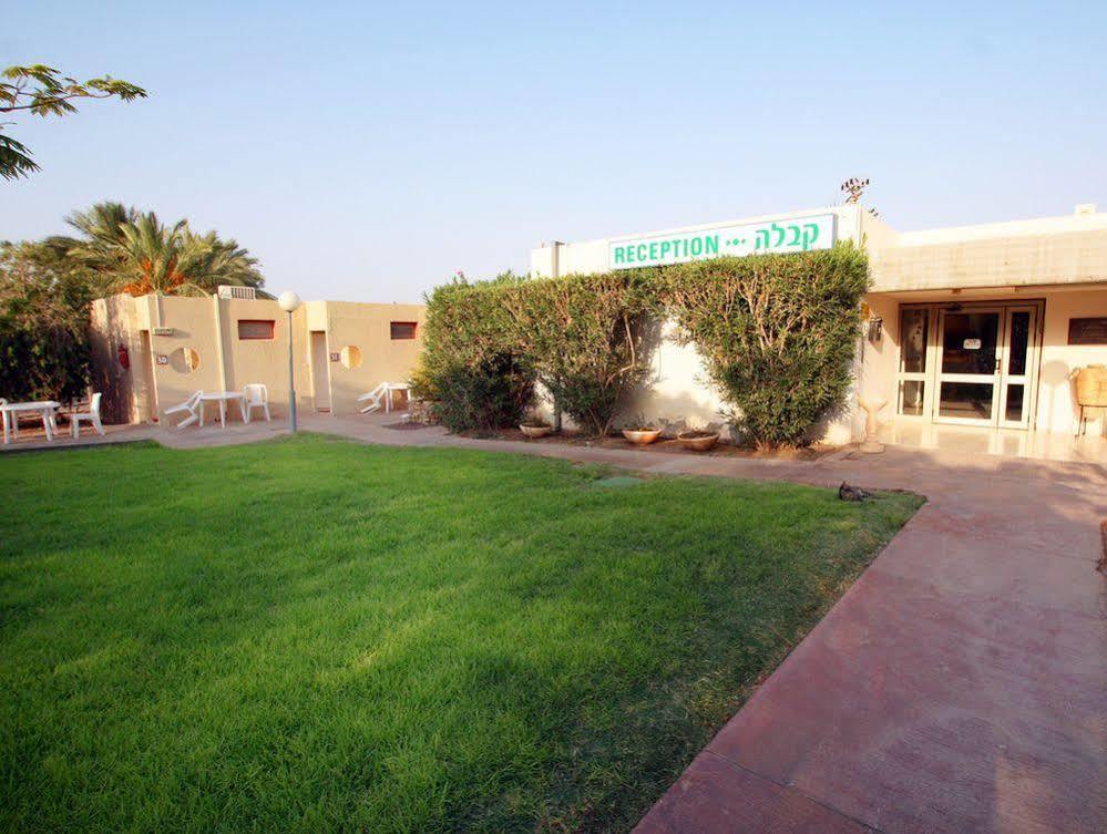 Eilot Kibbutz Country Lodging Eilat Exterior photo